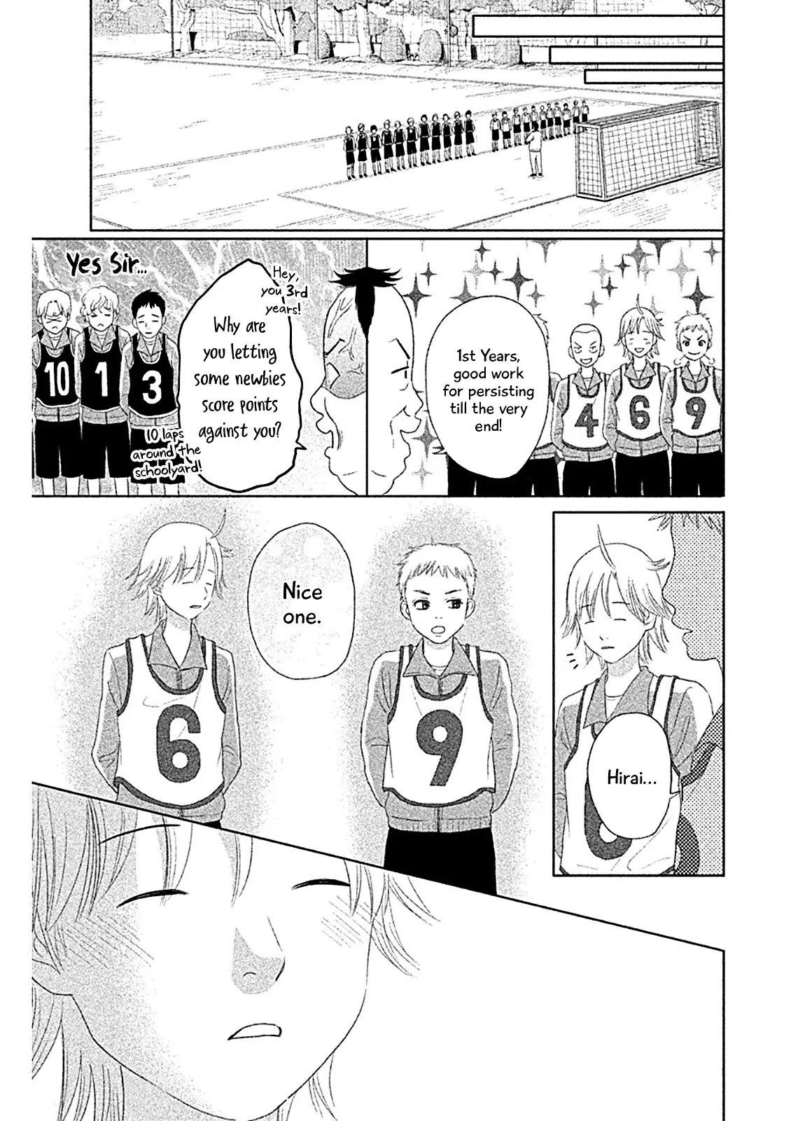 Chihayafuru: Middle School Arc - 4 page 24