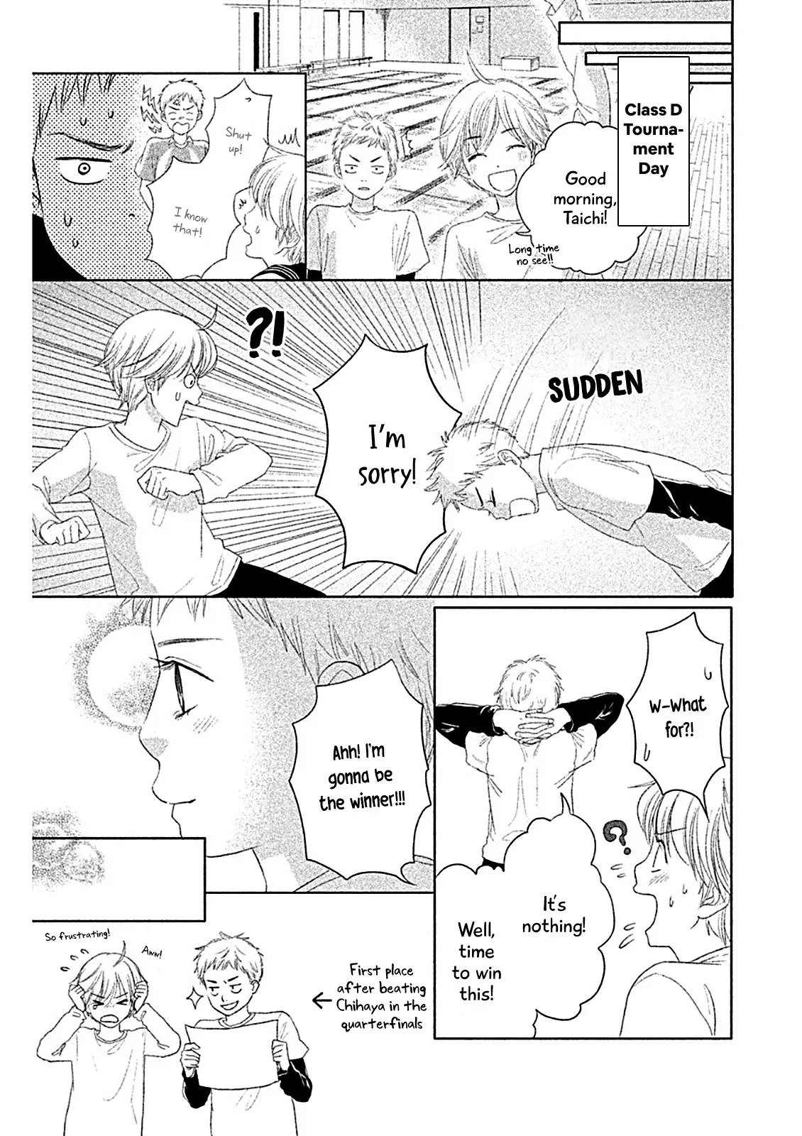 Chihayafuru: Middle School Arc - 4 page 26