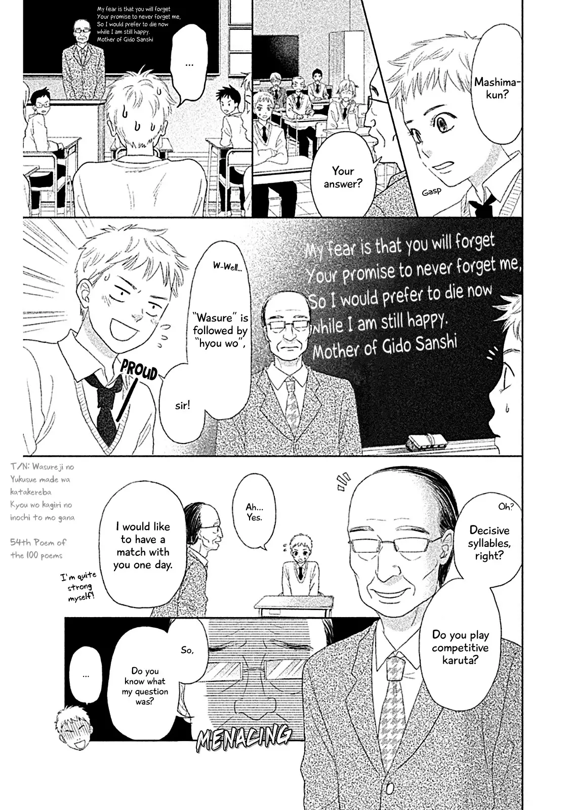 Chihayafuru: Middle School Arc - 4 page 4