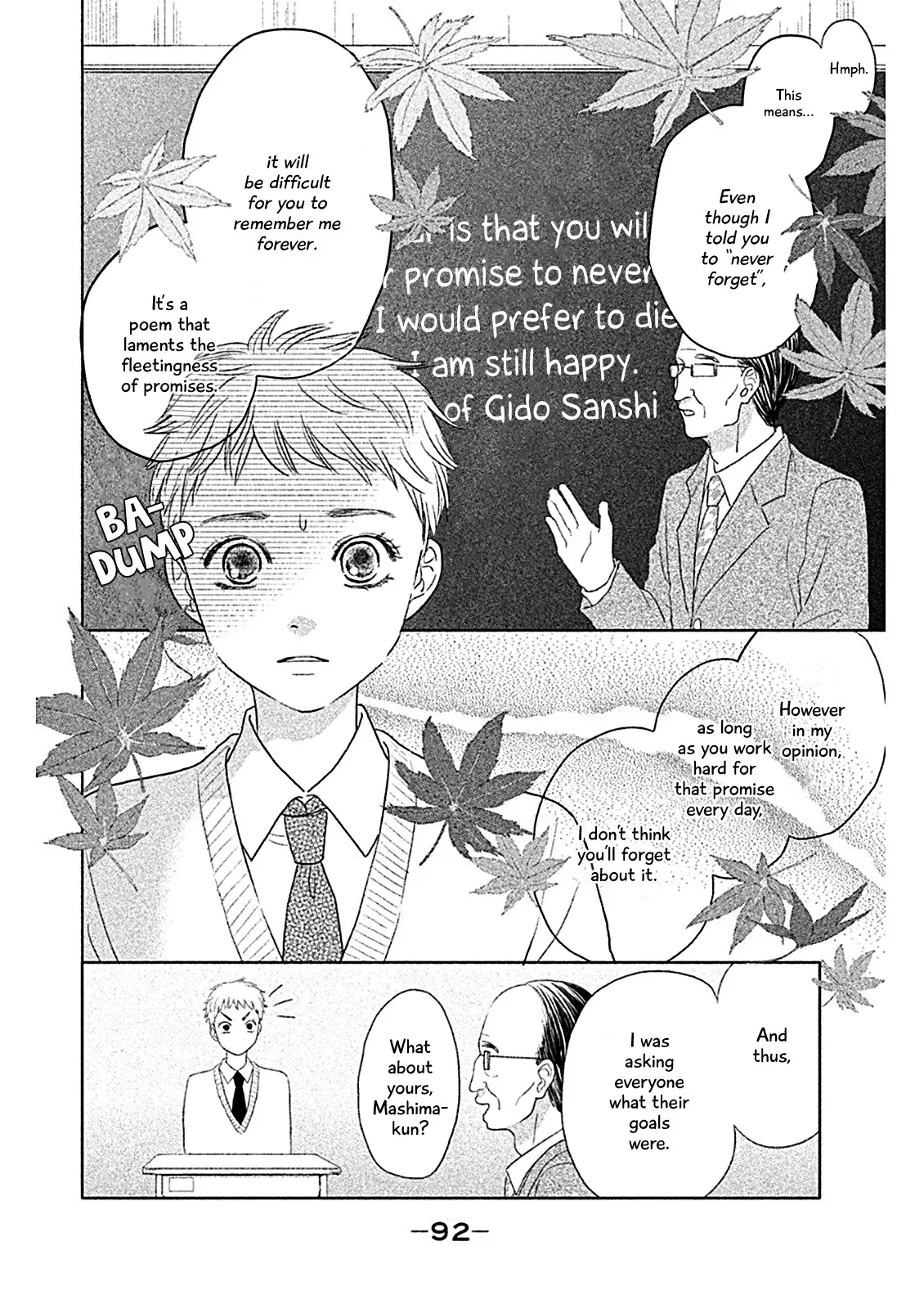 Chihayafuru: Middle School Arc - 4 page 5