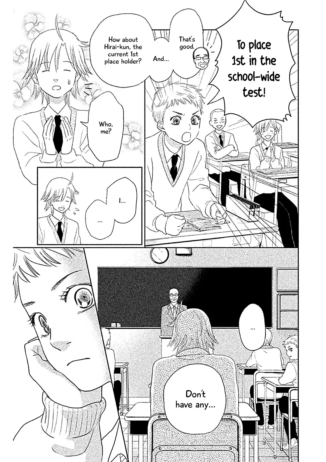 Chihayafuru: Middle School Arc - 4 page 6