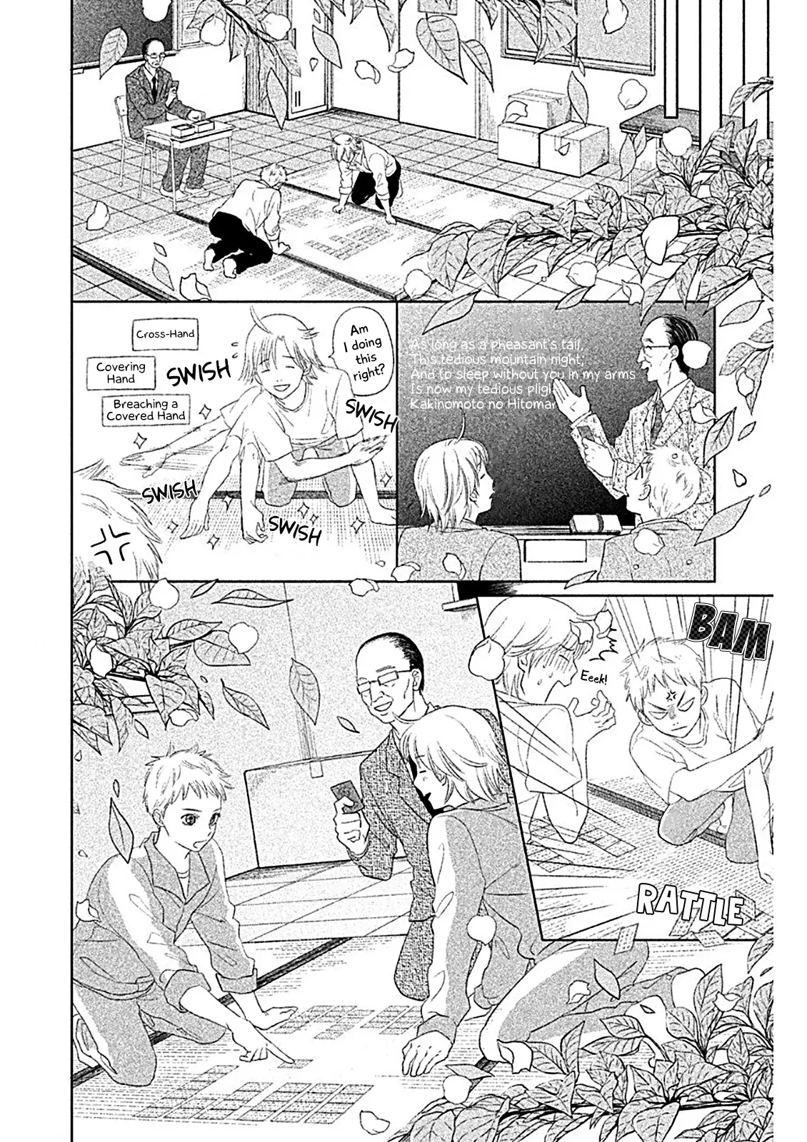 Chihayafuru: Middle School Arc - 5 page 18
