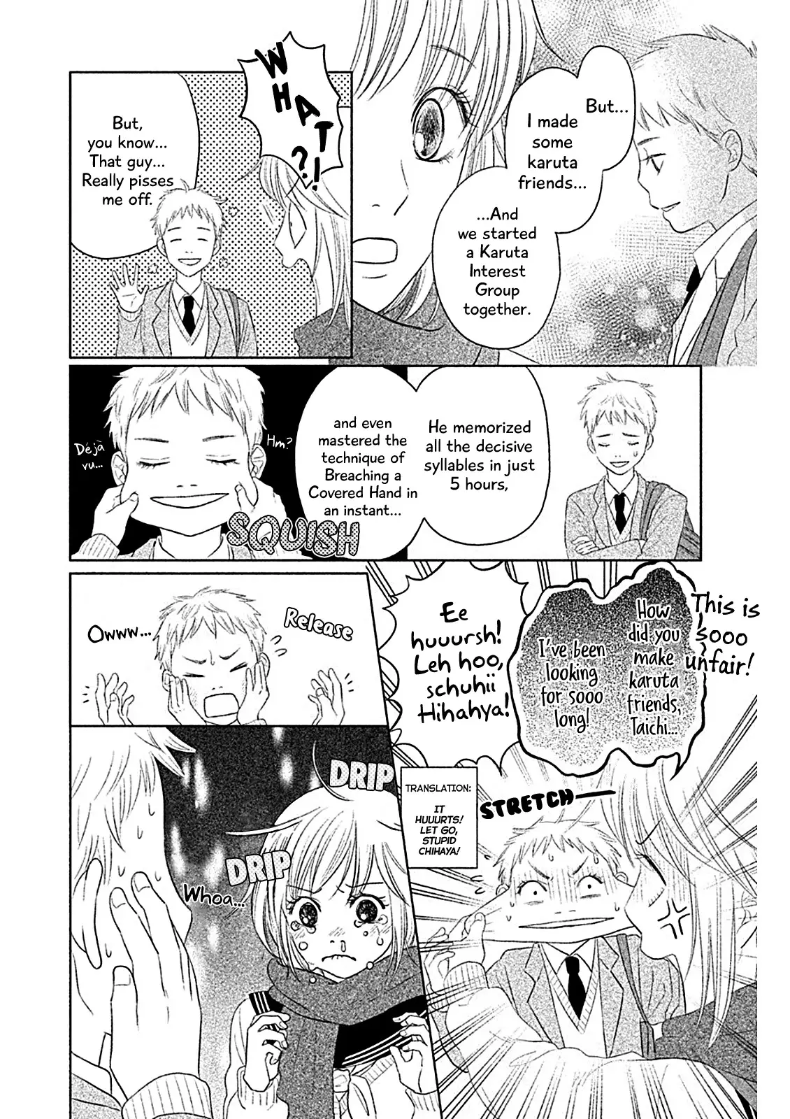 Chihayafuru: Middle School Arc - 5 page 24