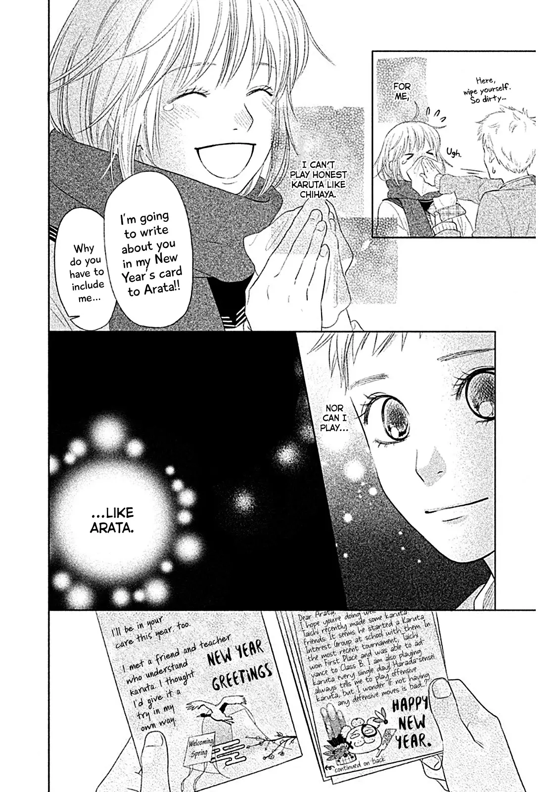 Chihayafuru: Middle School Arc - 5 page 26