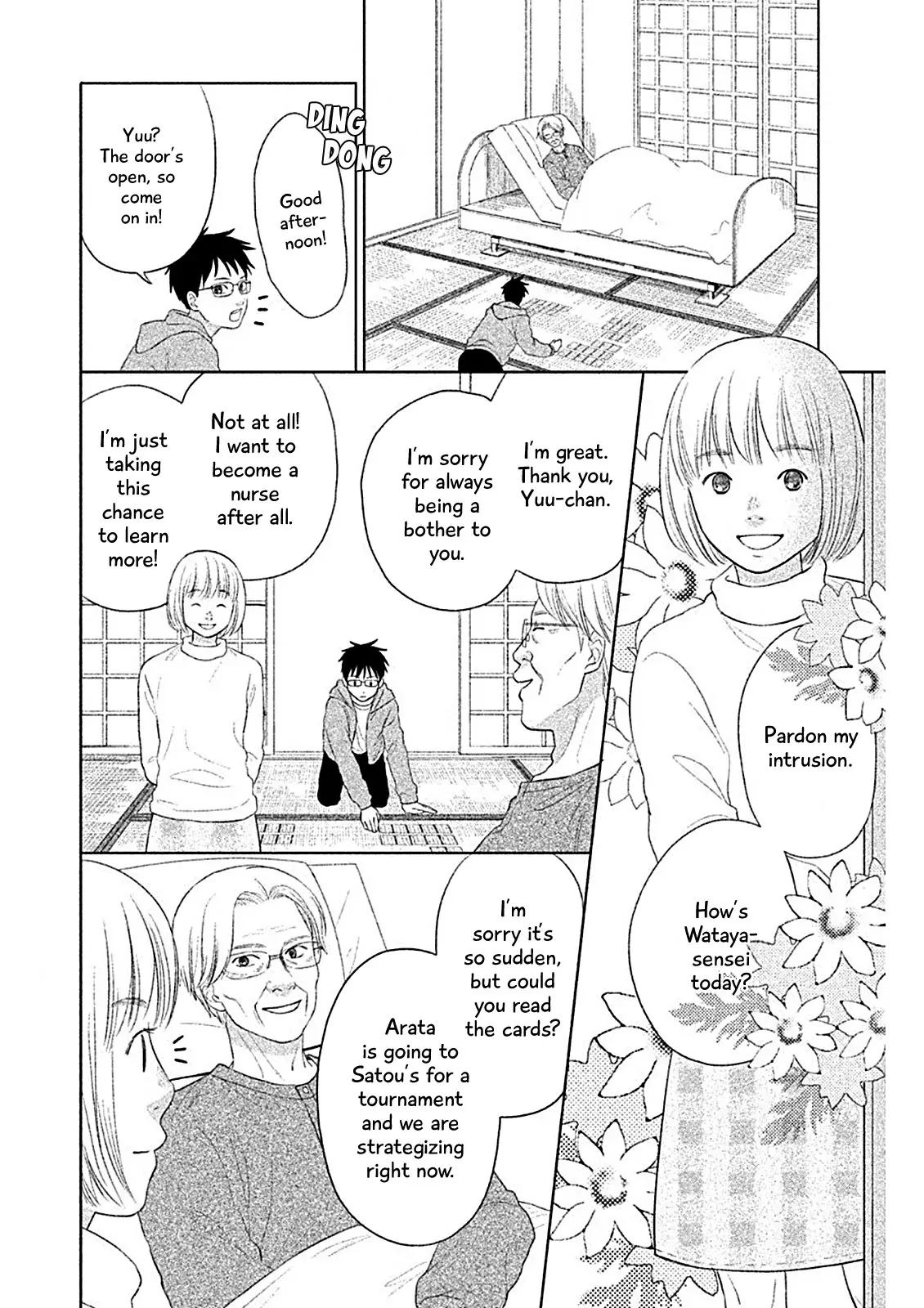 Chihayafuru: Middle School Arc - 6 page 11