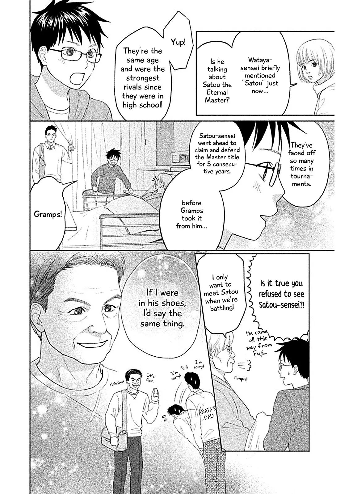 Chihayafuru: Middle School Arc - 6 page 13