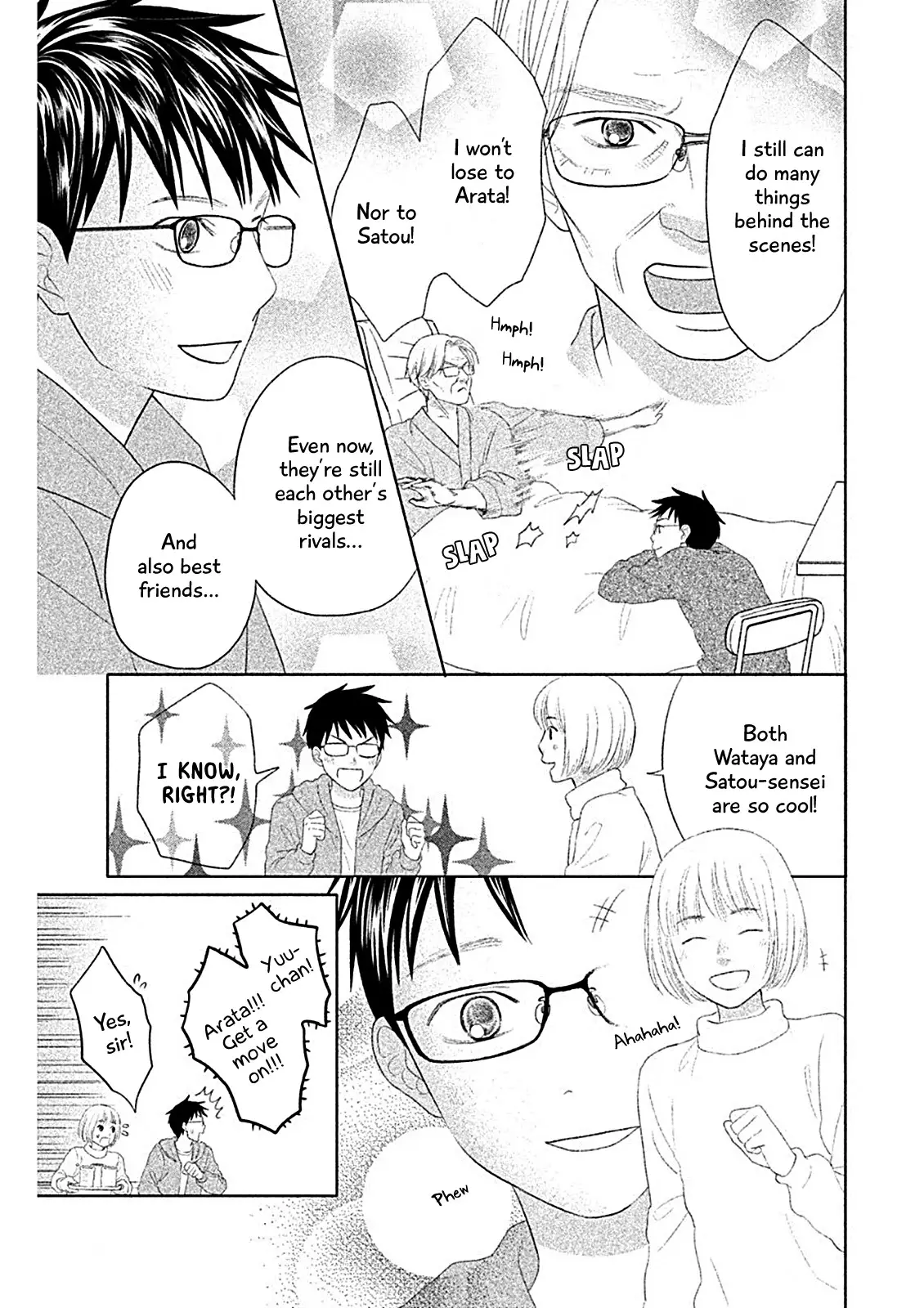 Chihayafuru: Middle School Arc - 6 page 14