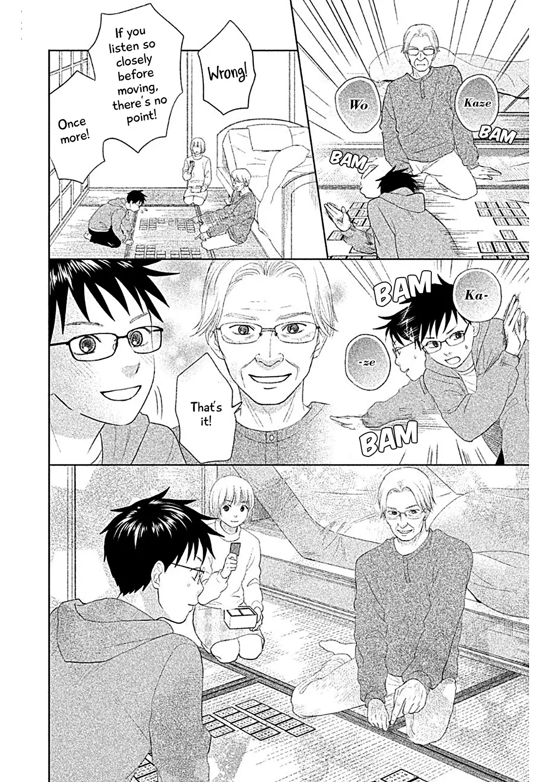 Chihayafuru: Middle School Arc - 6 page 15