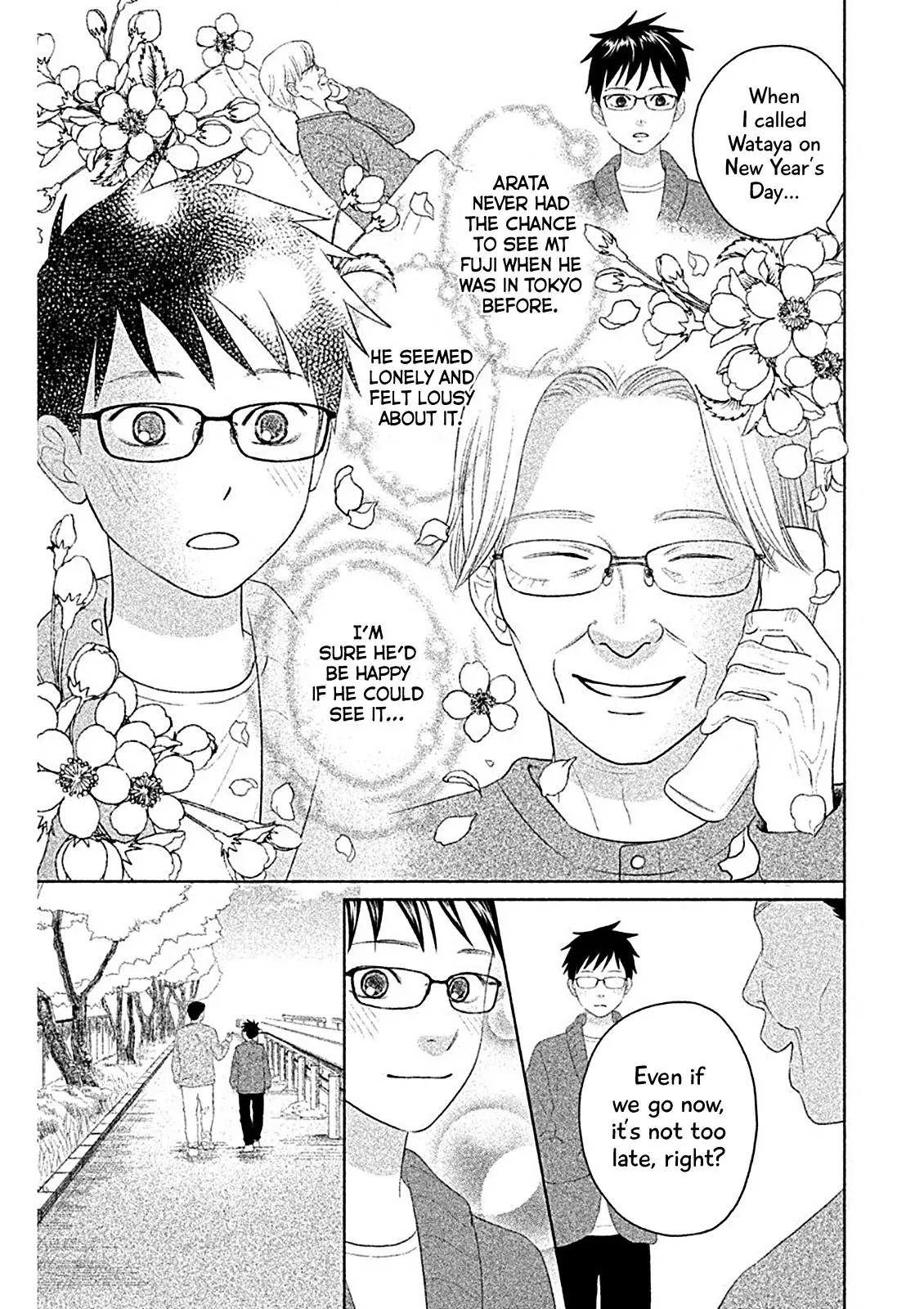Chihayafuru: Middle School Arc - 6 page 18