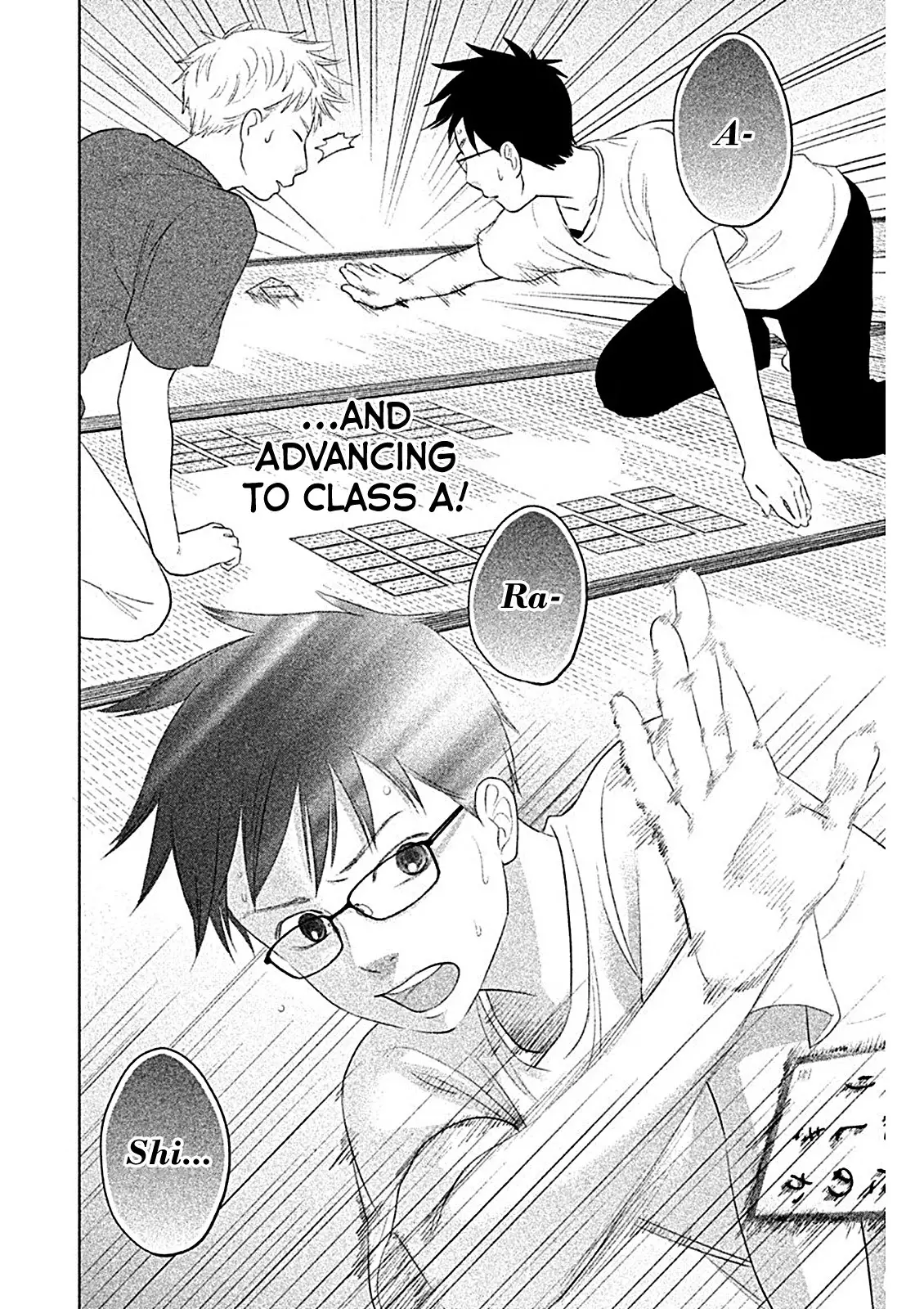 Chihayafuru: Middle School Arc - 6 page 27