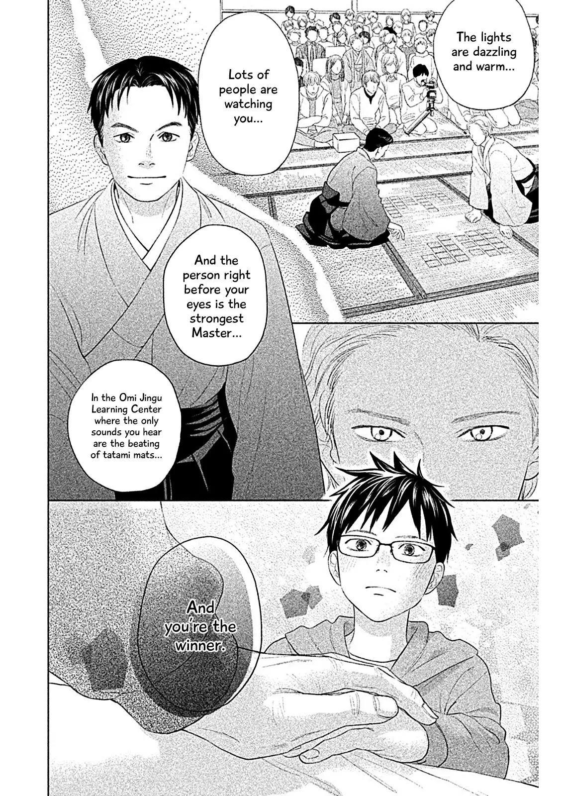 Chihayafuru: Middle School Arc - 6 page 5