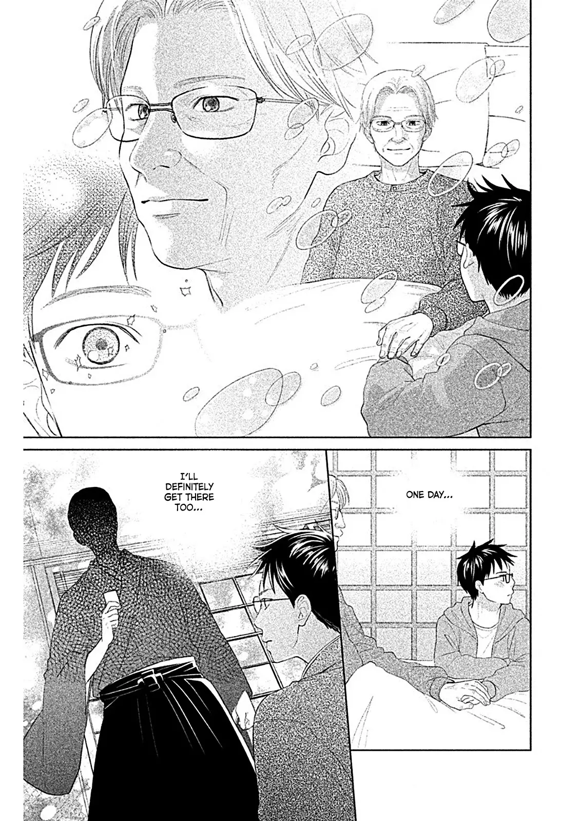 Chihayafuru: Middle School Arc - 6 page 6
