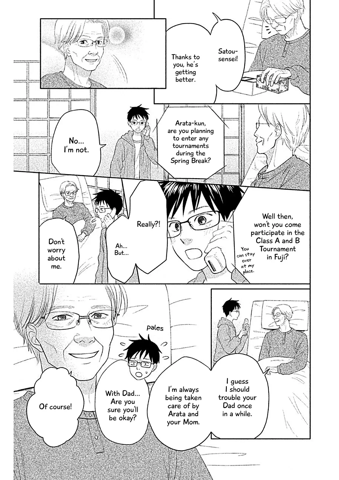 Chihayafuru: Middle School Arc - 6 page 8