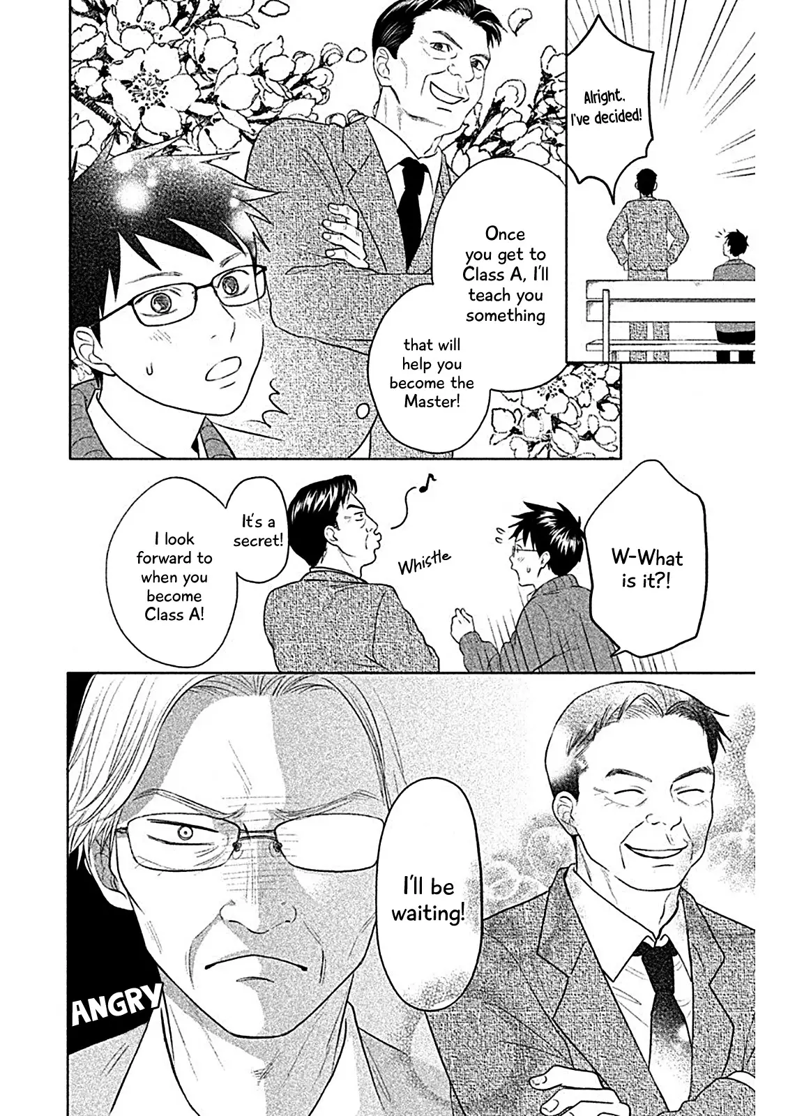Chihayafuru: Middle School Arc - 7 page 12