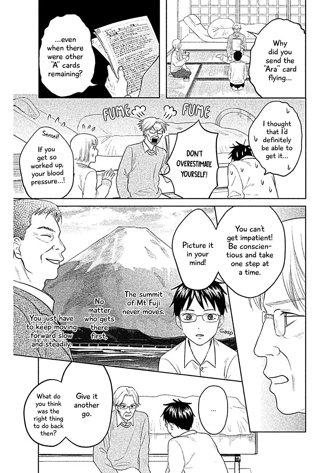 Chihayafuru: Middle School Arc - 7 page 13