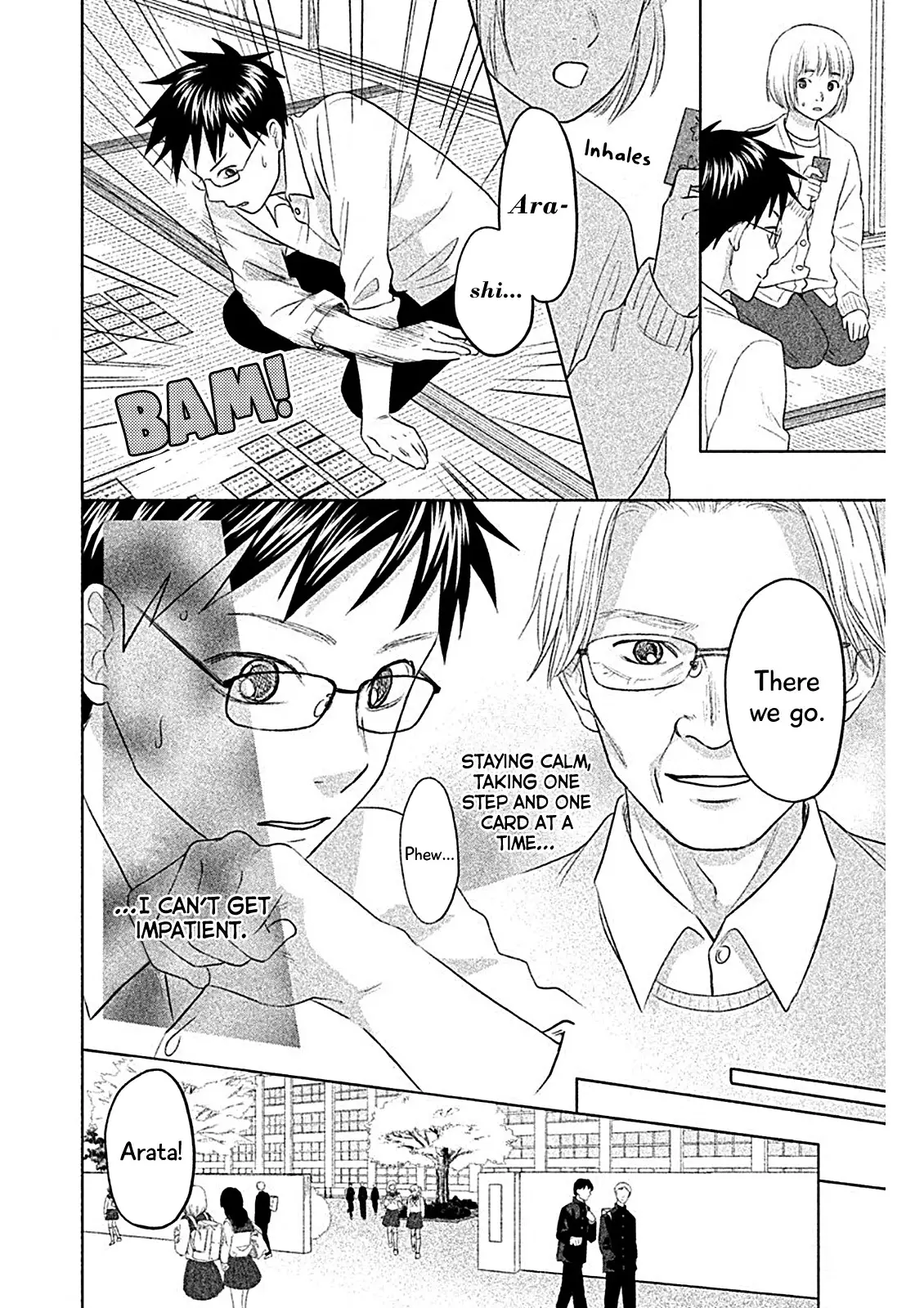 Chihayafuru: Middle School Arc - 7 page 14