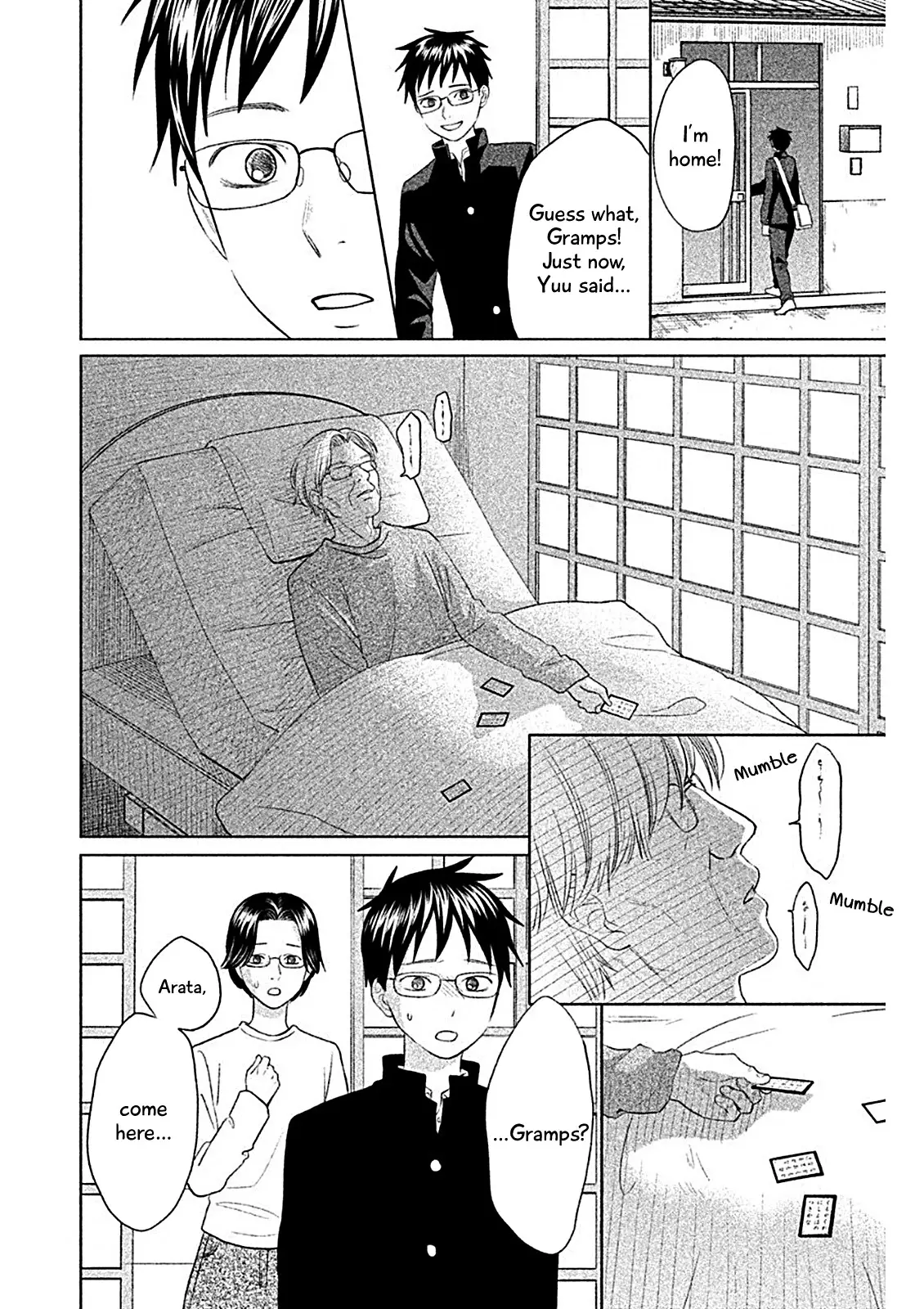 Chihayafuru: Middle School Arc - 7 page 16