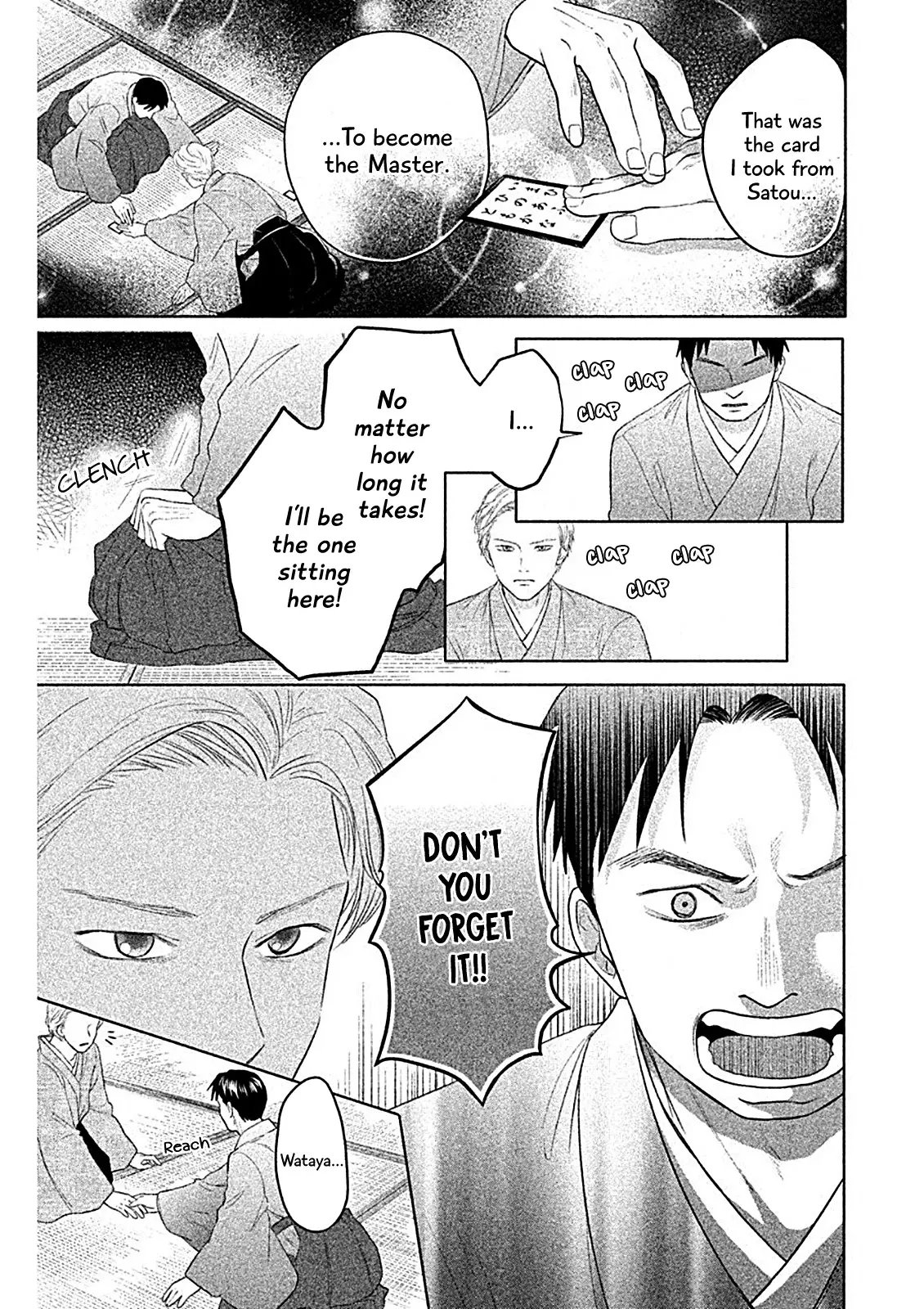Chihayafuru: Middle School Arc - 7 page 19