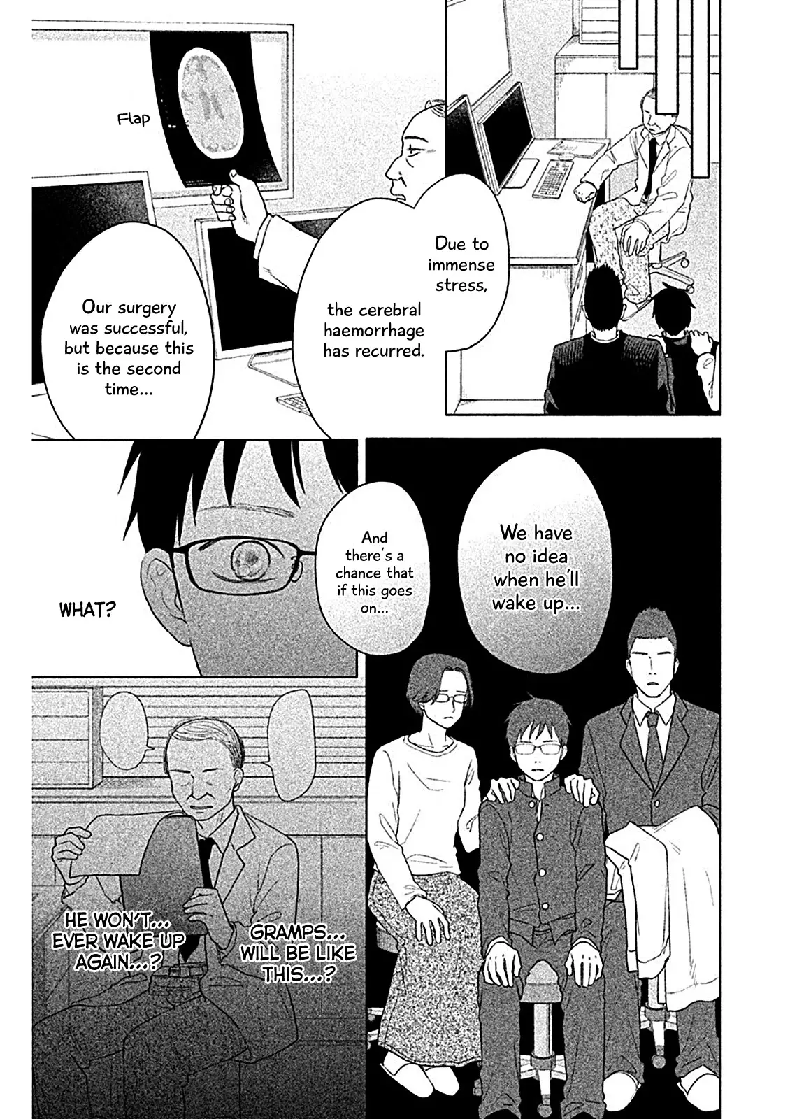 Chihayafuru: Middle School Arc - 7 page 21