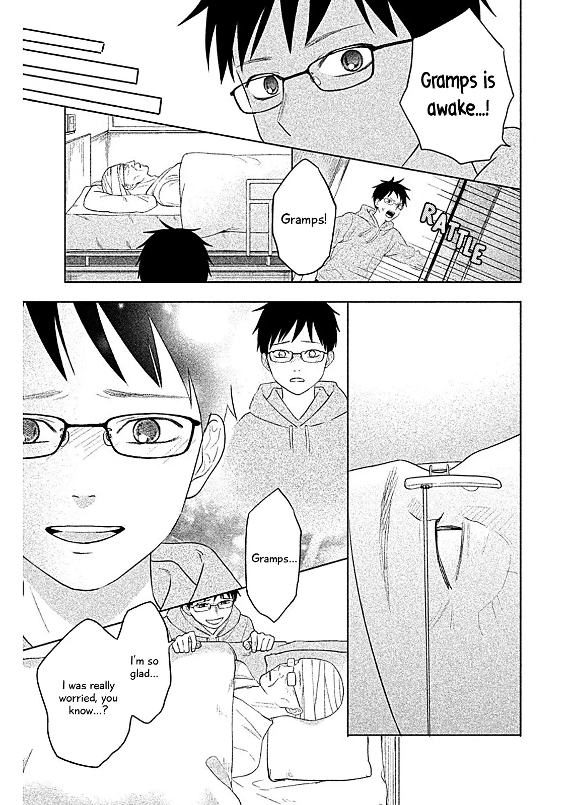 Chihayafuru: Middle School Arc - 7 page 27