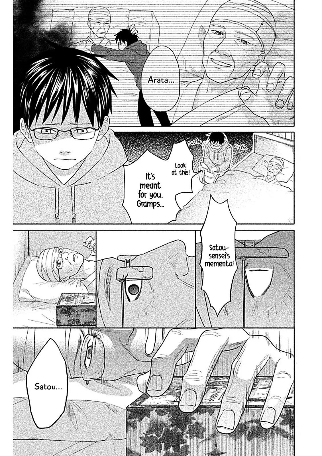 Chihayafuru: Middle School Arc - 7 page 29