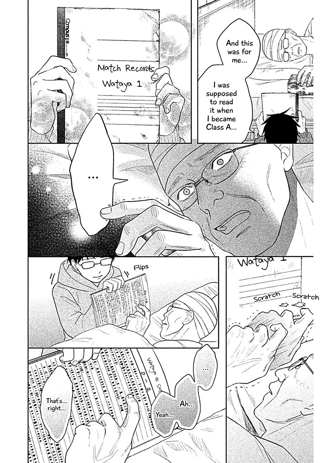 Chihayafuru: Middle School Arc - 7 page 30