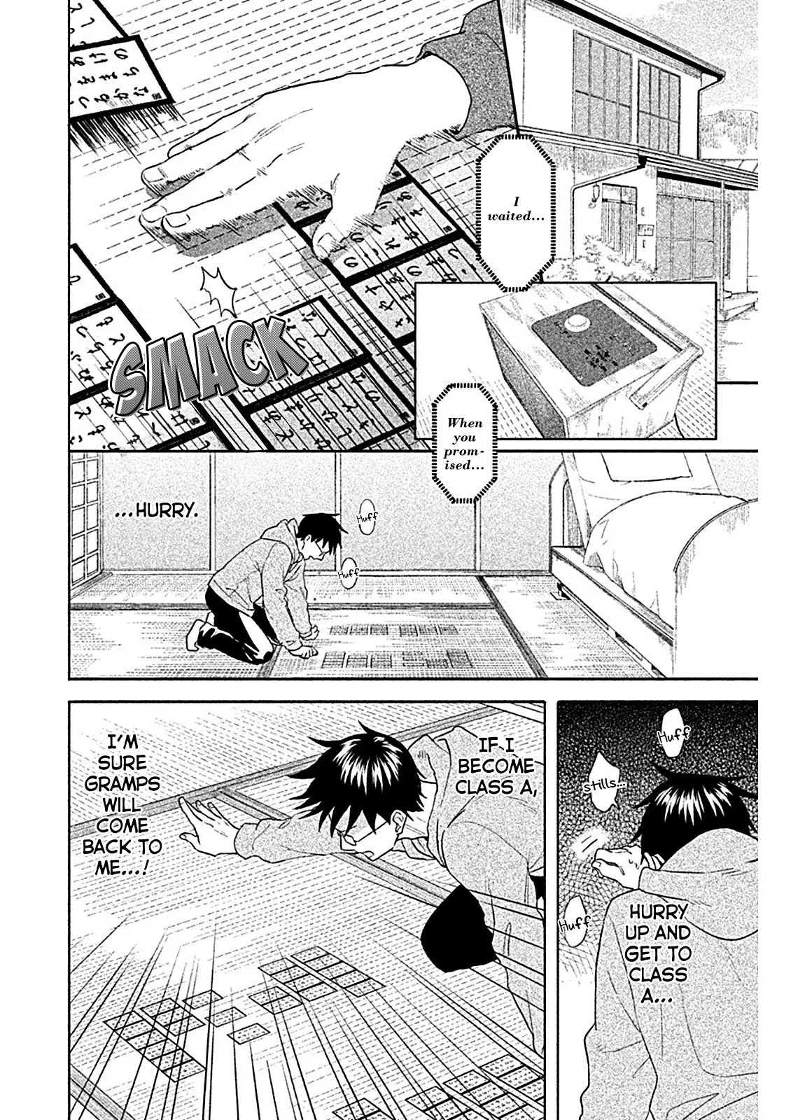 Chihayafuru: Middle School Arc - 7 page 32