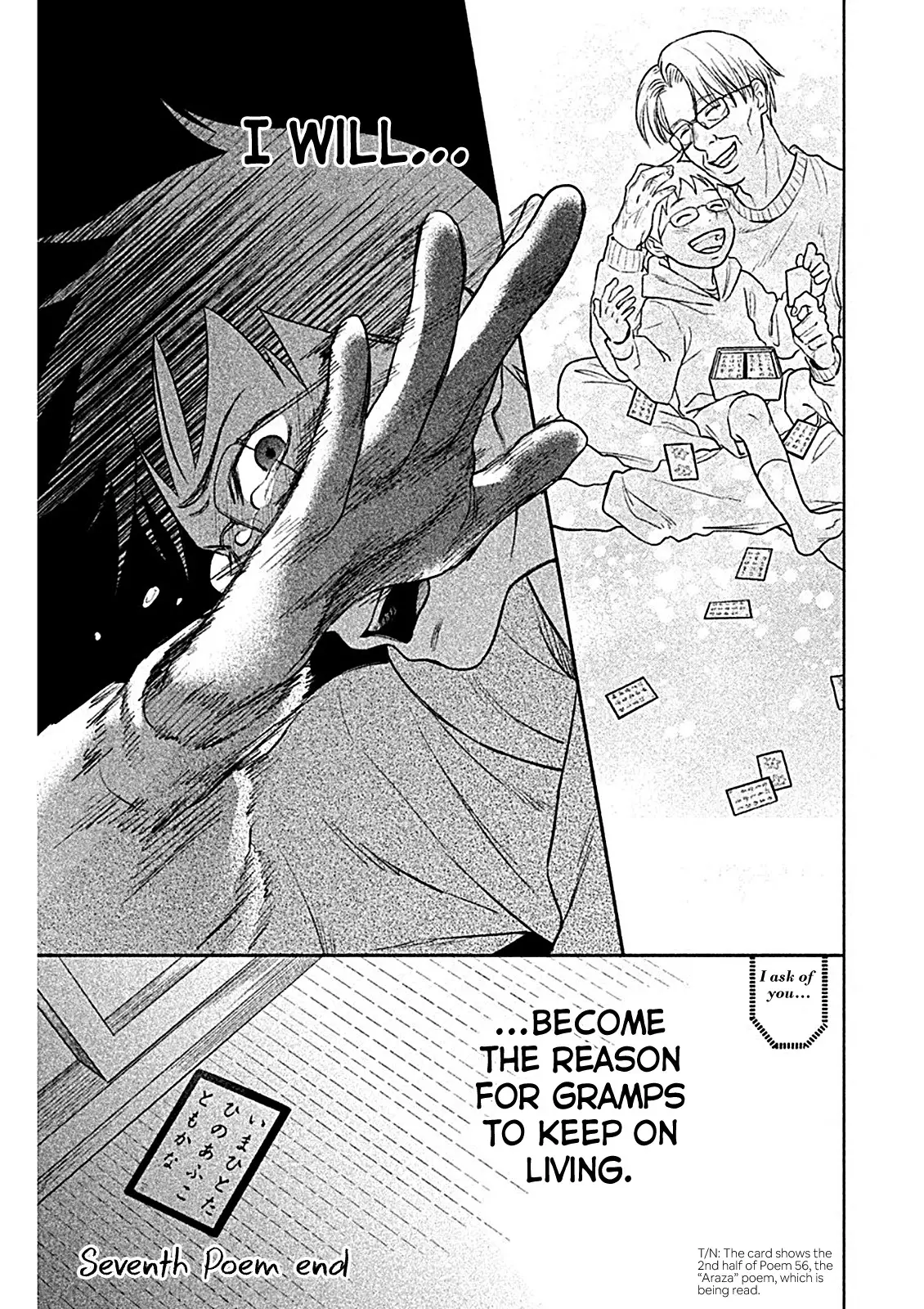 Chihayafuru: Middle School Arc - 7 page 33