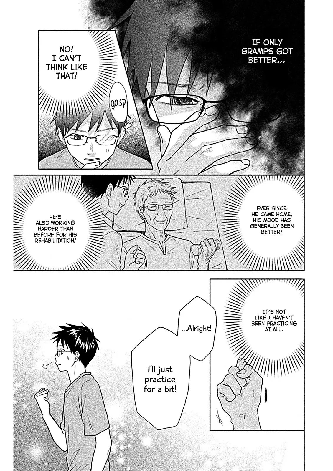 Chihayafuru: Middle School Arc - 8 page 13