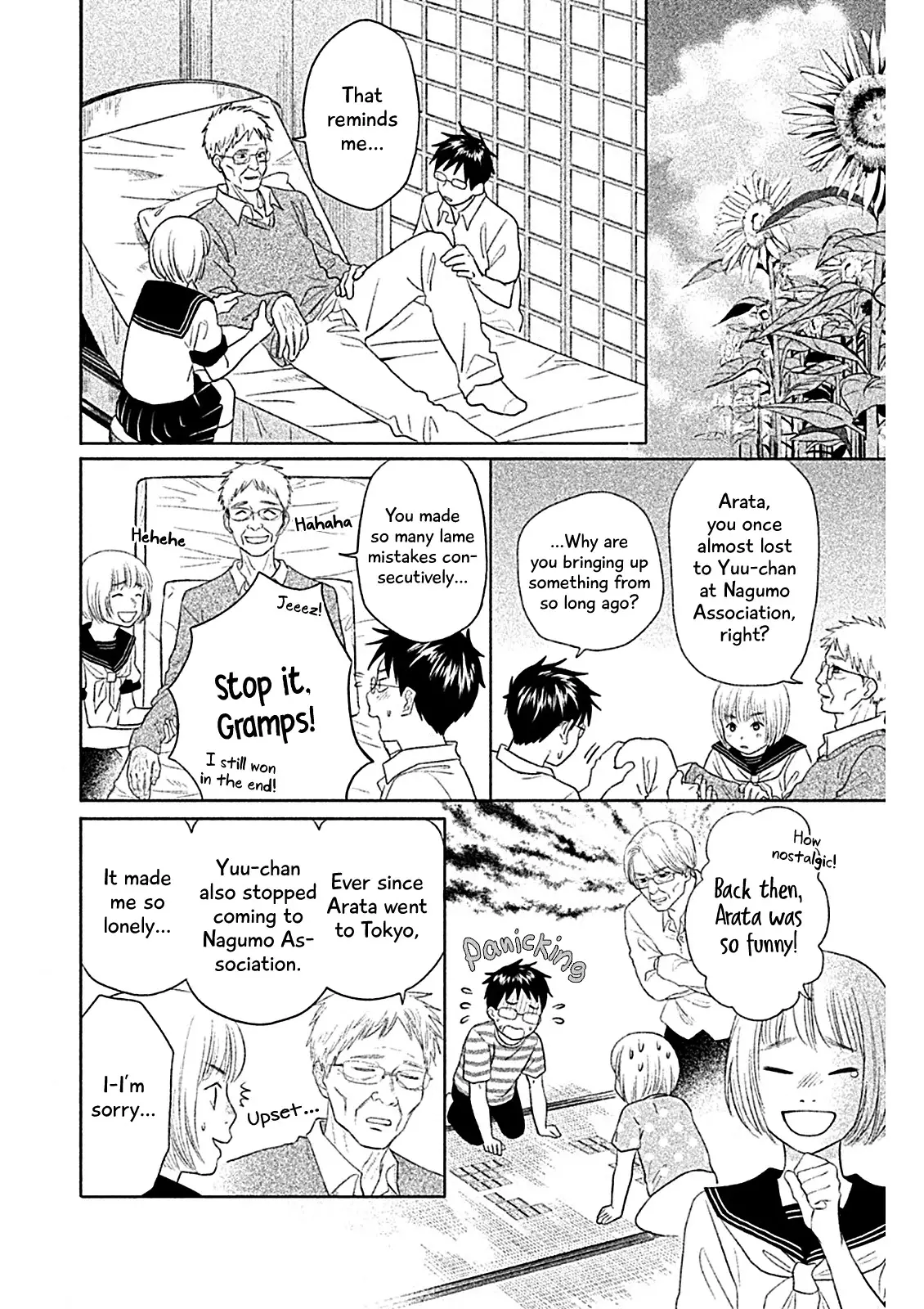 Chihayafuru: Middle School Arc - 8 page 14