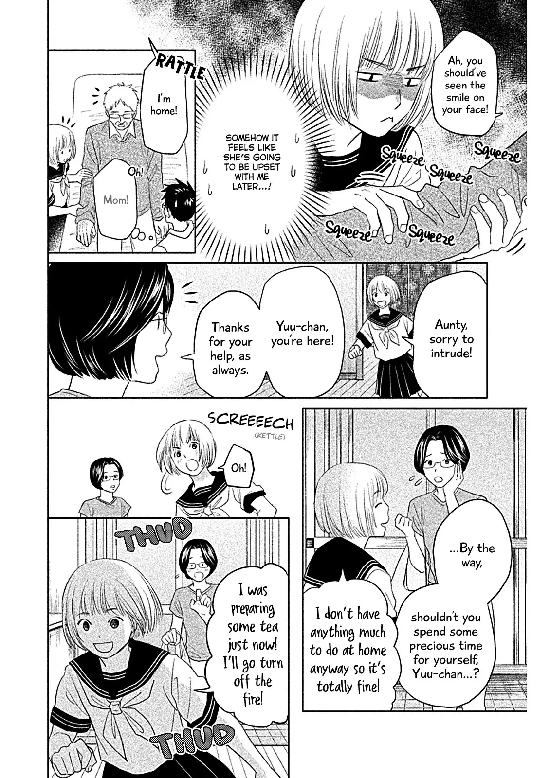Chihayafuru: Middle School Arc - 8 page 16