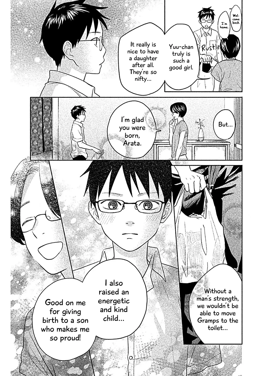 Chihayafuru: Middle School Arc - 8 page 17
