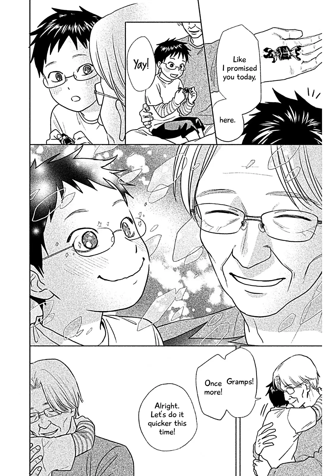 Chihayafuru: Middle School Arc - 8 page 22