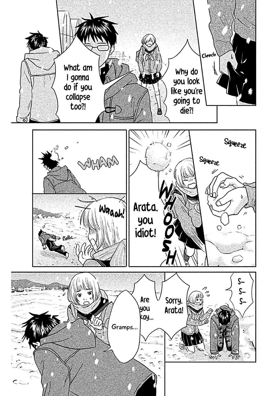 Chihayafuru: Middle School Arc - 8 page 27