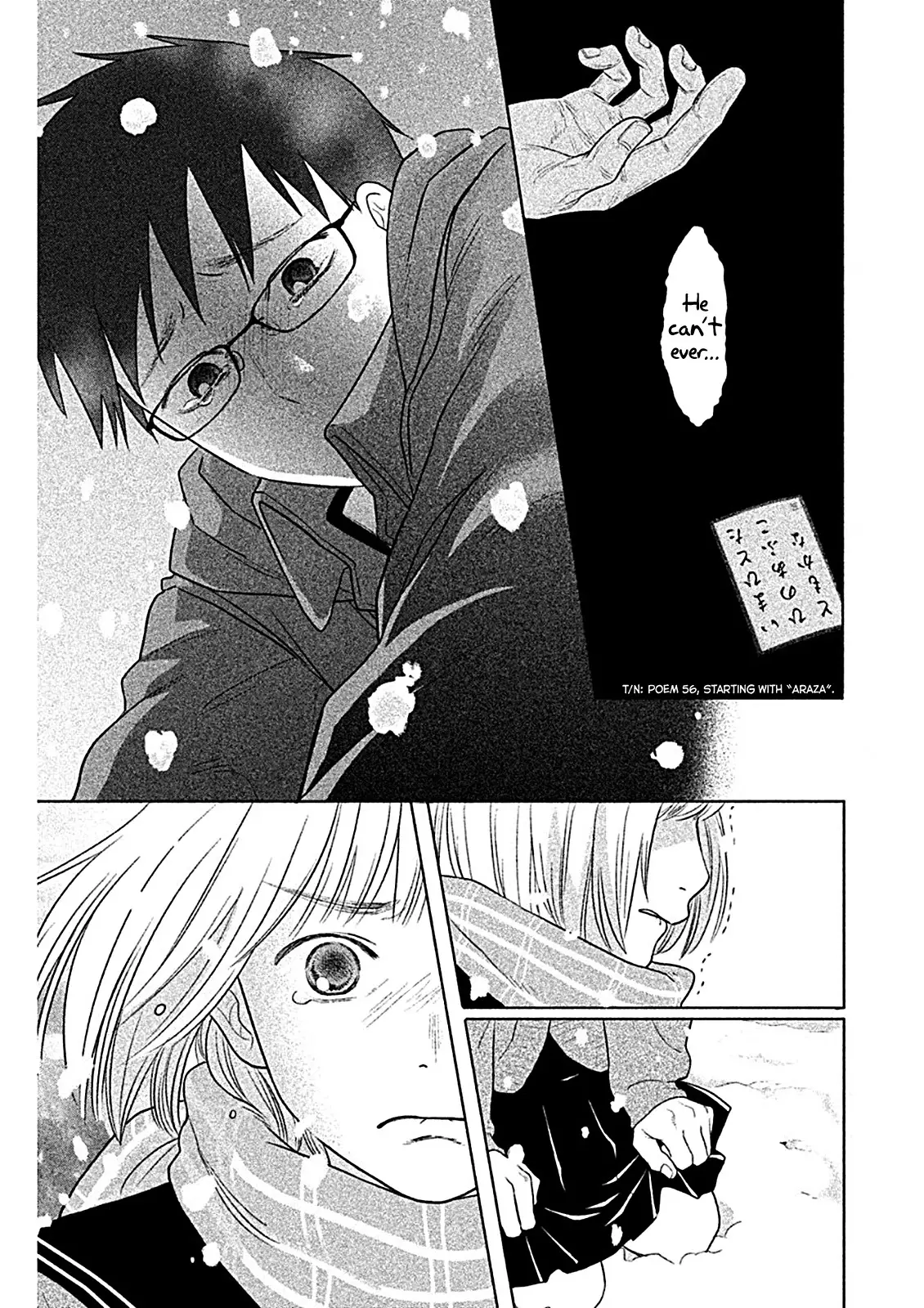 Chihayafuru: Middle School Arc - 8 page 29
