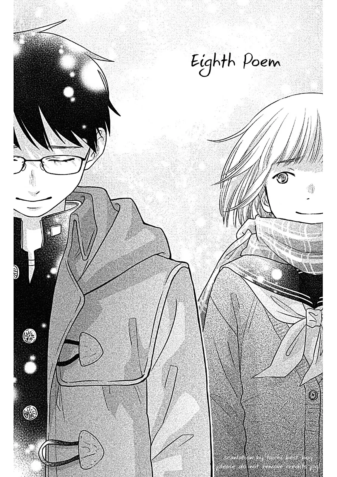 Chihayafuru: Middle School Arc - 8 page 3