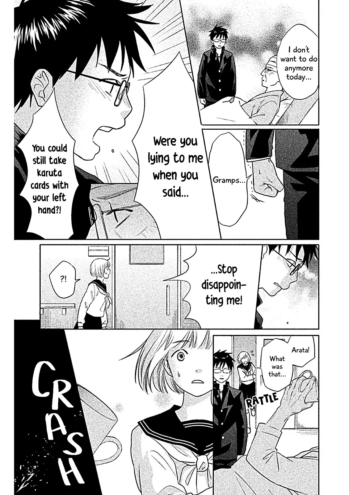 Chihayafuru: Middle School Arc - 8 page 5