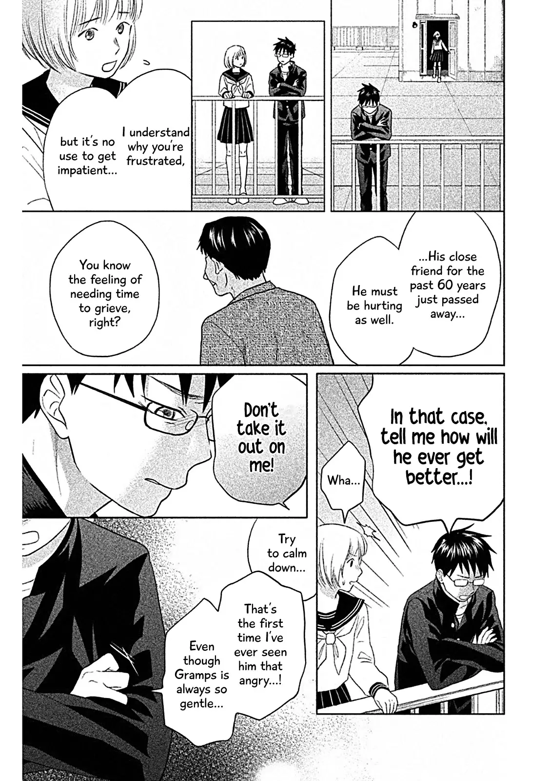 Chihayafuru: Middle School Arc - 8 page 7