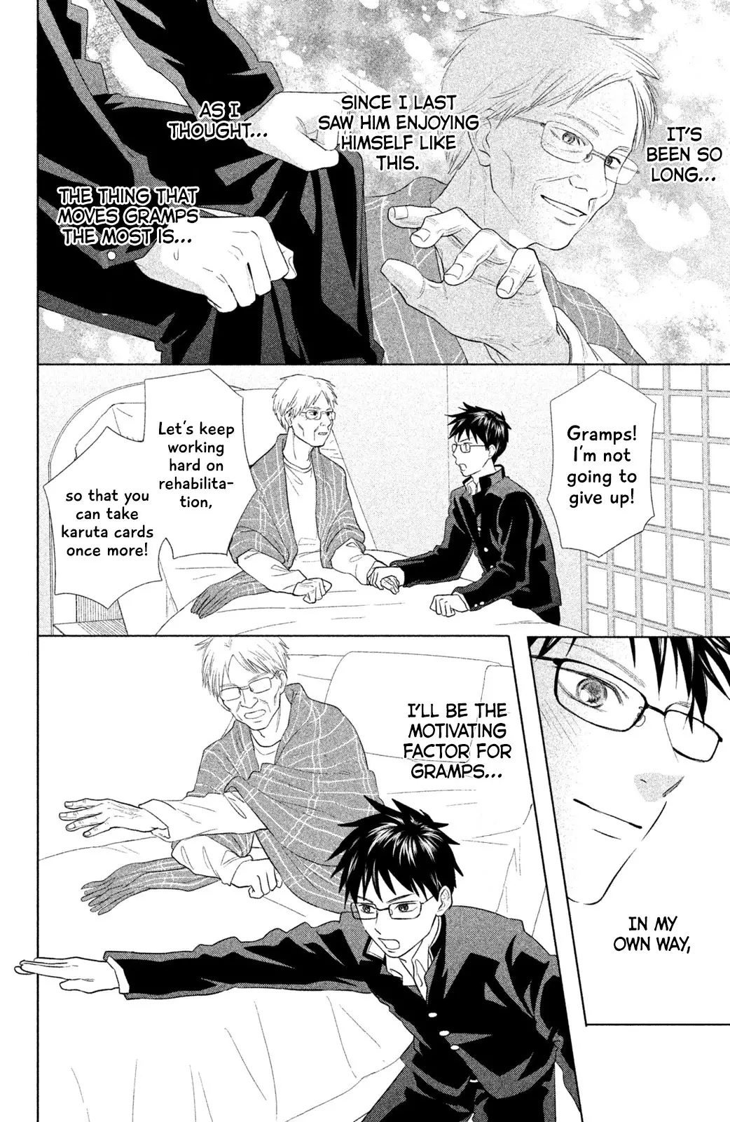 Chihayafuru: Middle School Arc - 9 page 11