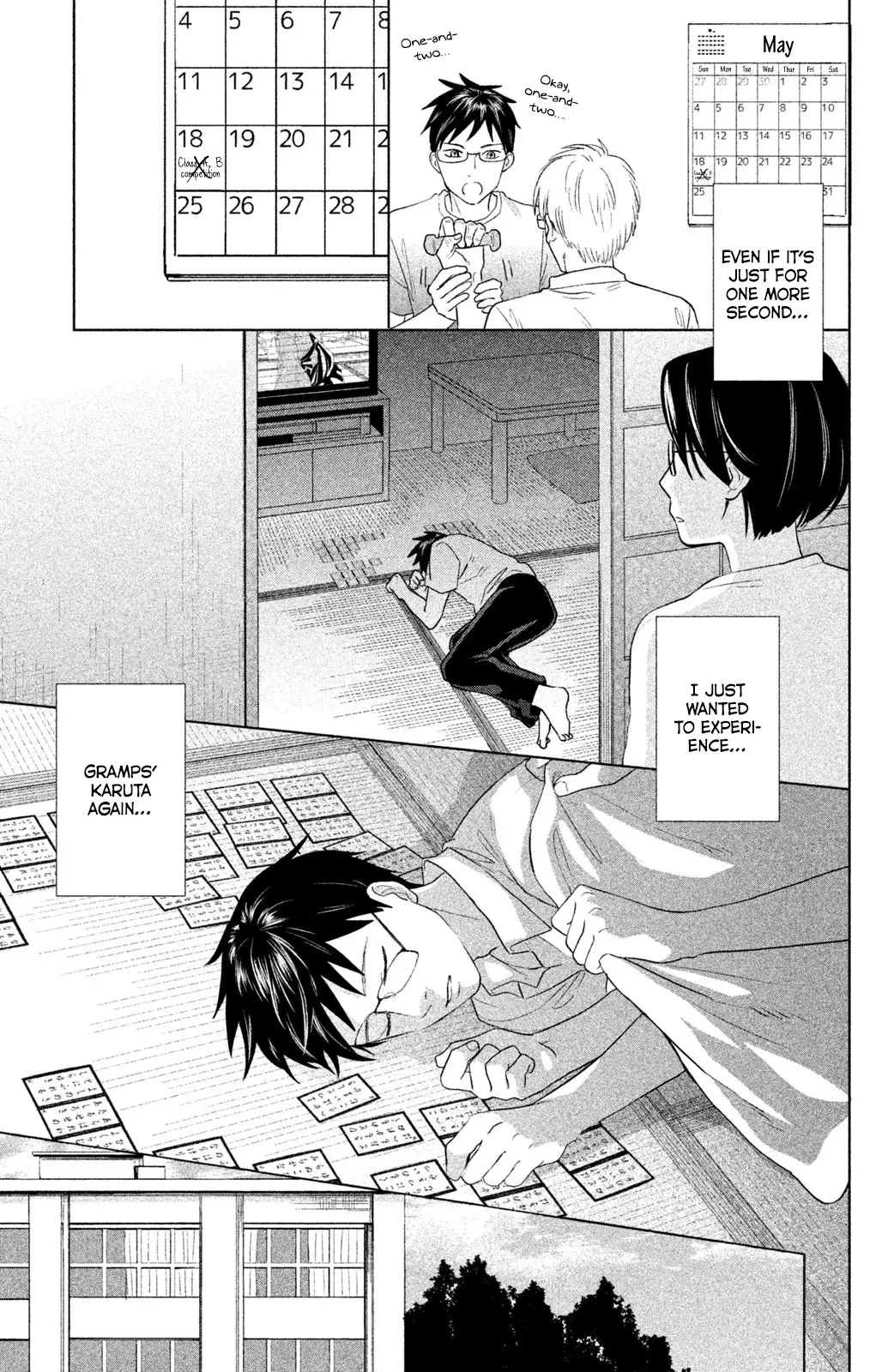 Chihayafuru: Middle School Arc - 9 page 14