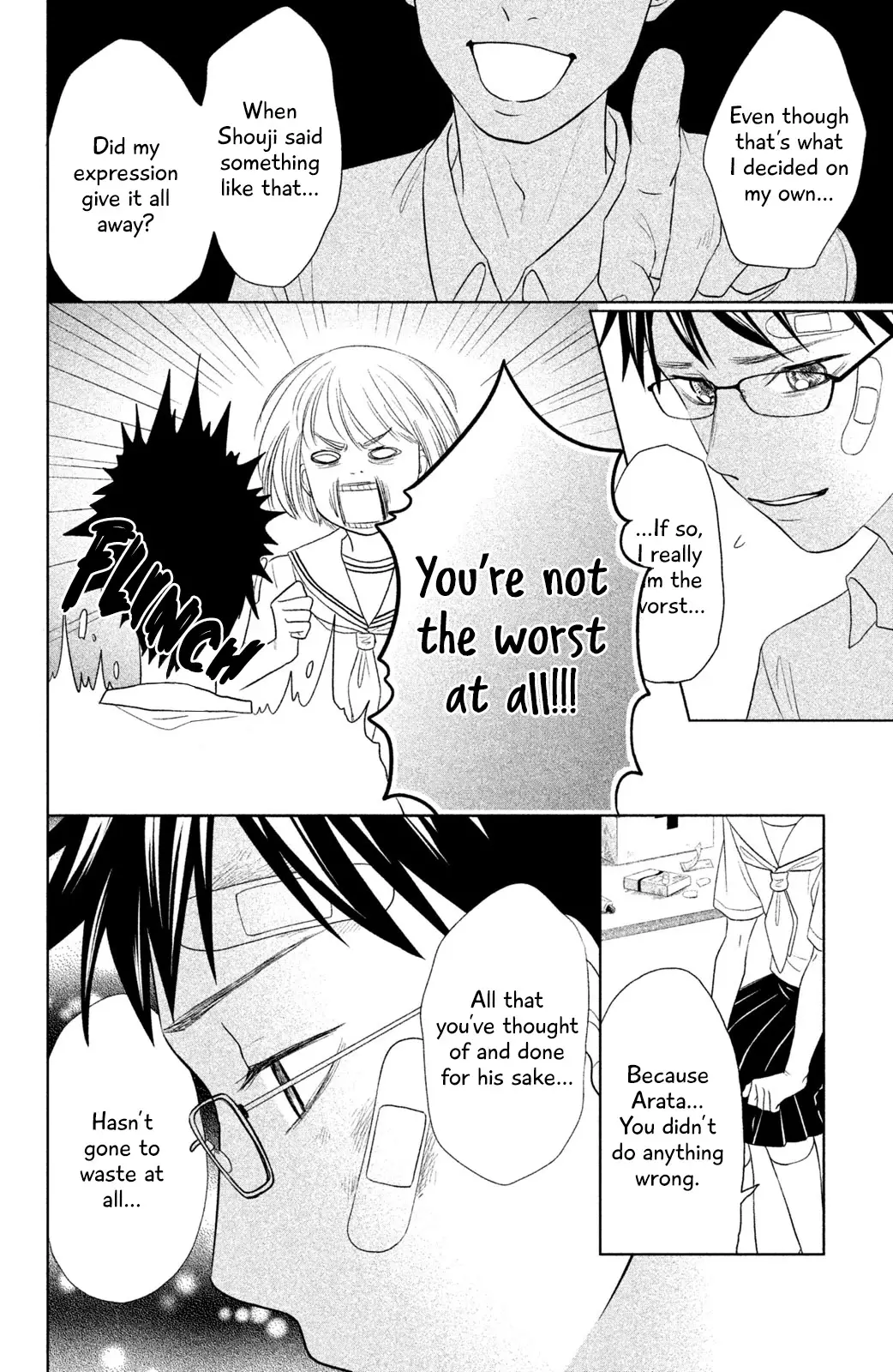 Chihayafuru: Middle School Arc - 9 page 17