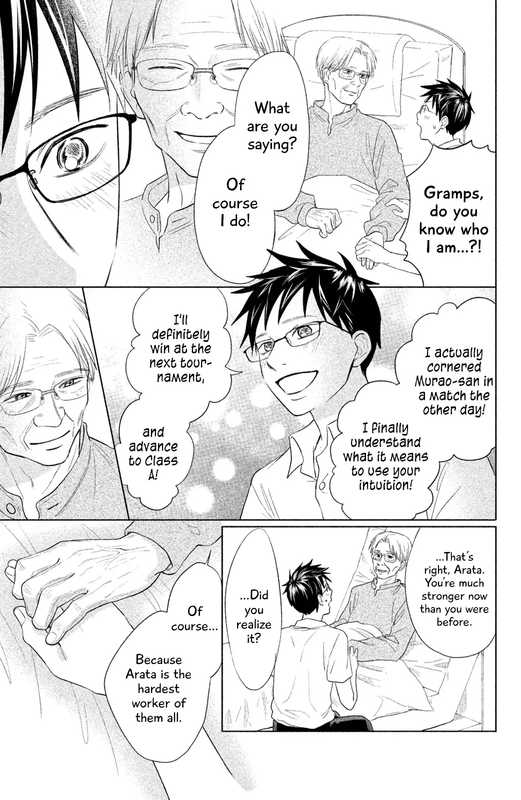 Chihayafuru: Middle School Arc - 9 page 20