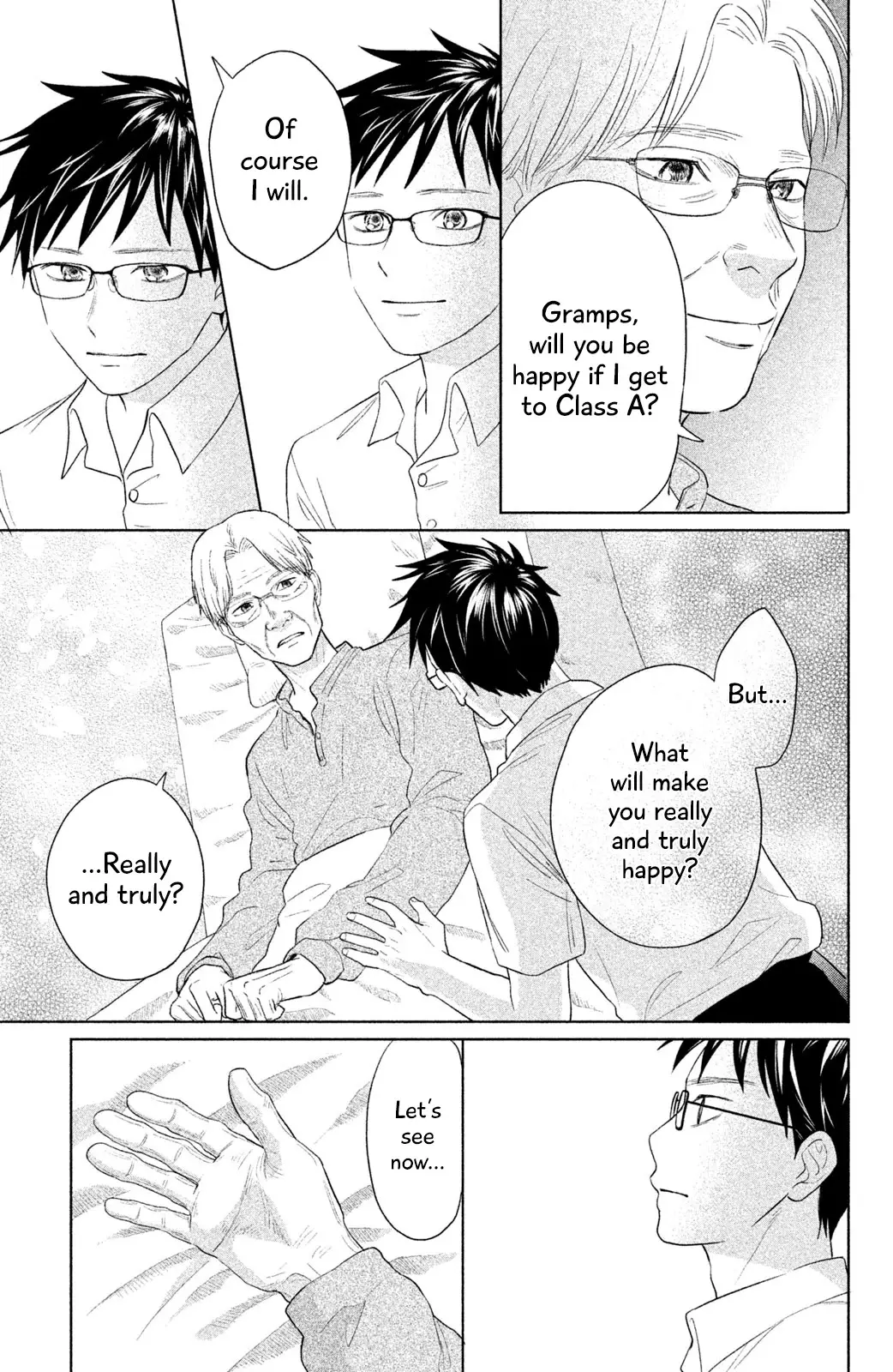 Chihayafuru: Middle School Arc - 9 page 22