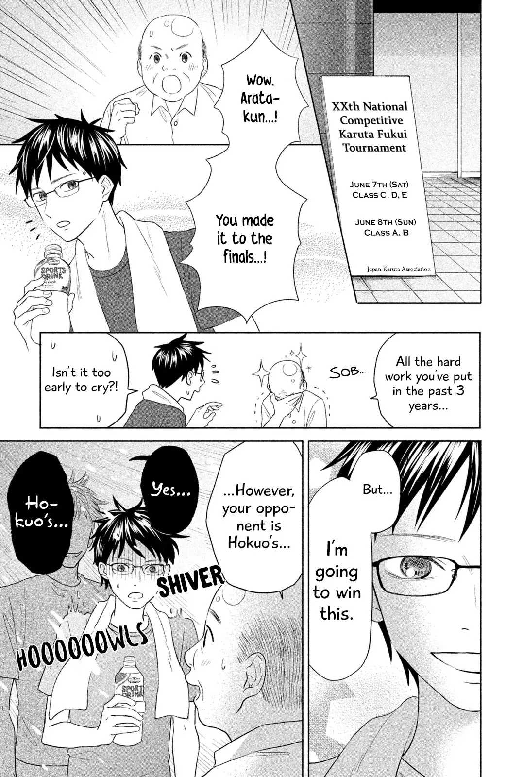 Chihayafuru: Middle School Arc - 9 page 28