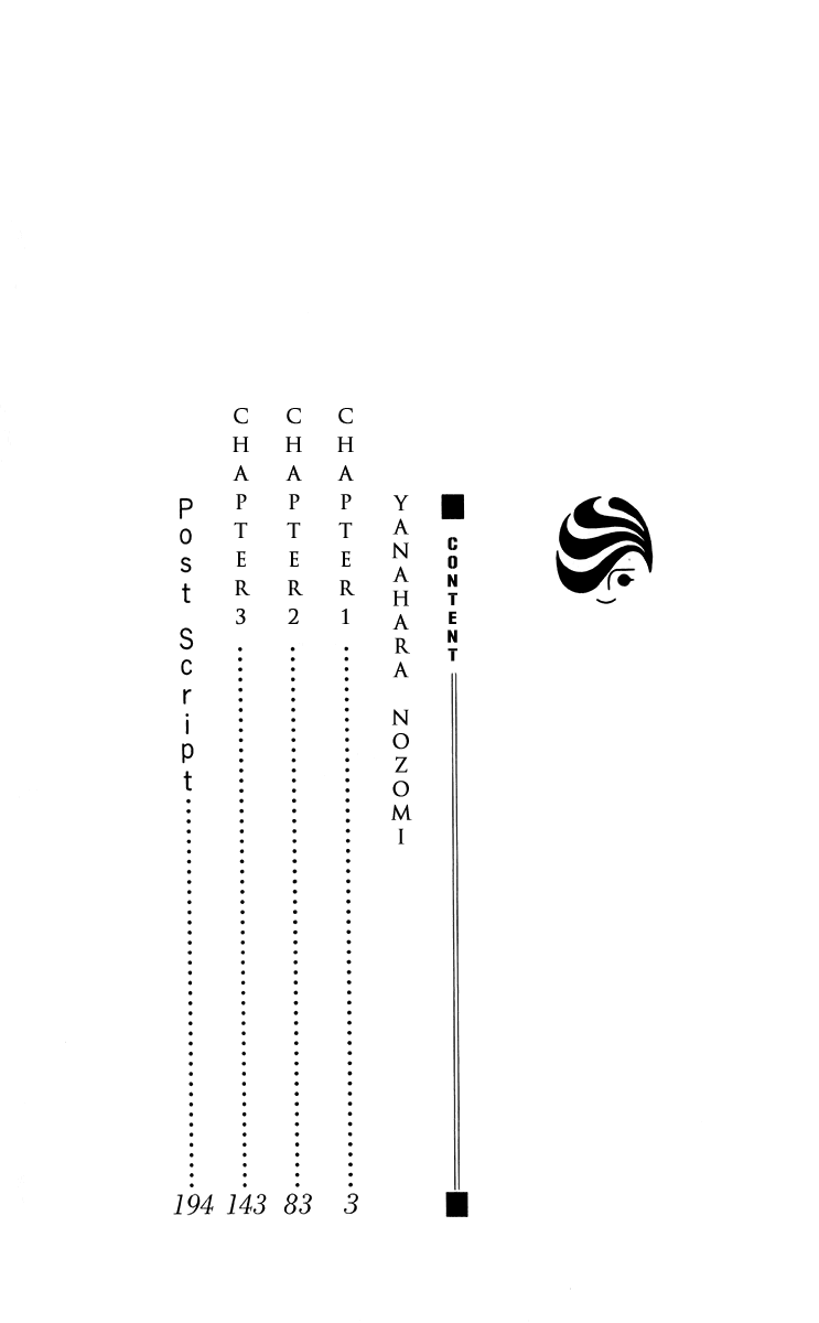 Torikae Fuukaden - 1 page 6-2fa1ebb9