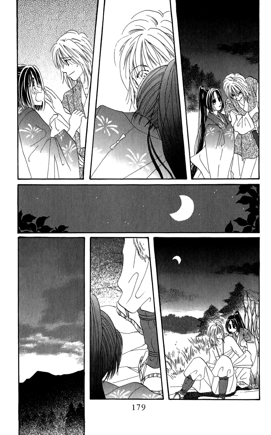 Torikae Fuukaden - 11 page 39-3ac0b382