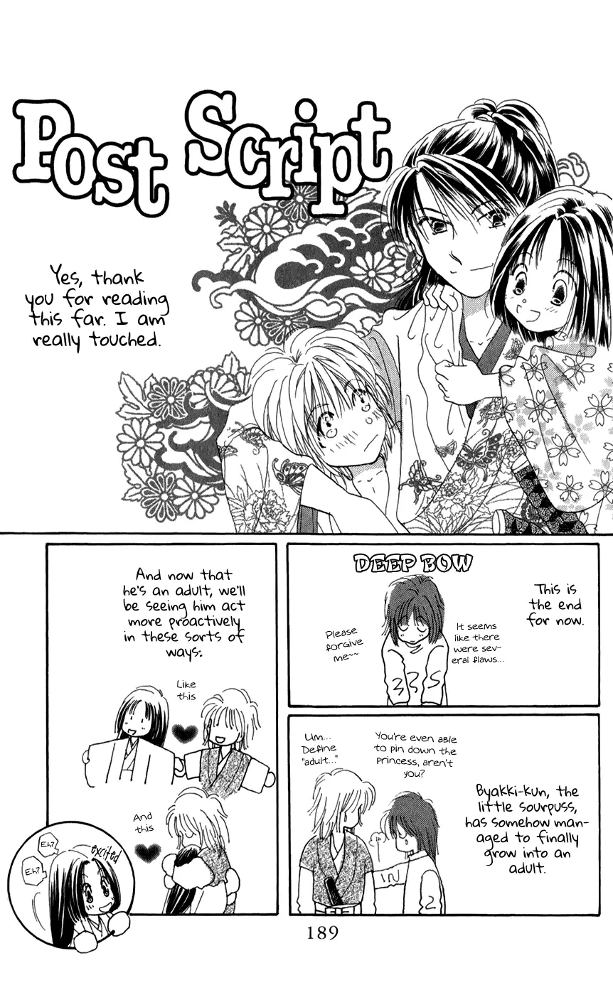 Torikae Fuukaden - 11 page 49-0b608115