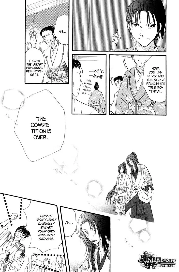 Torikae Fuukaden - 3.2 page 9