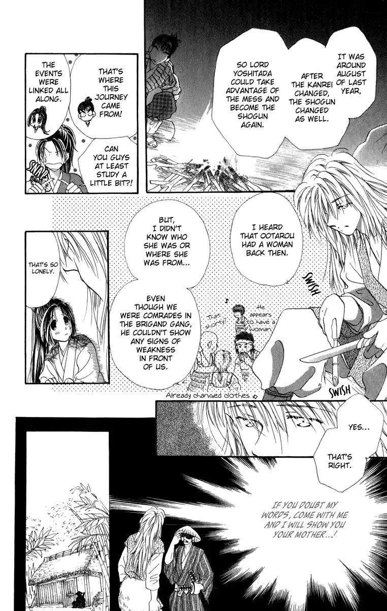 Torikae Fuukaden - 6 page 11