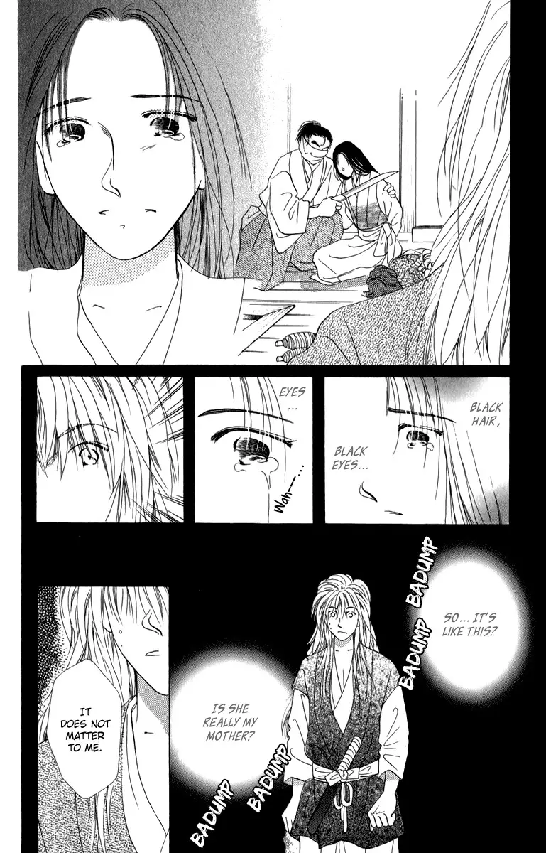 Torikae Fuukaden - 6 page 13